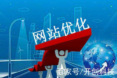 网站定制服务包括哪些方面的内容和方法和要求图文教程 全流程每一步讲明白