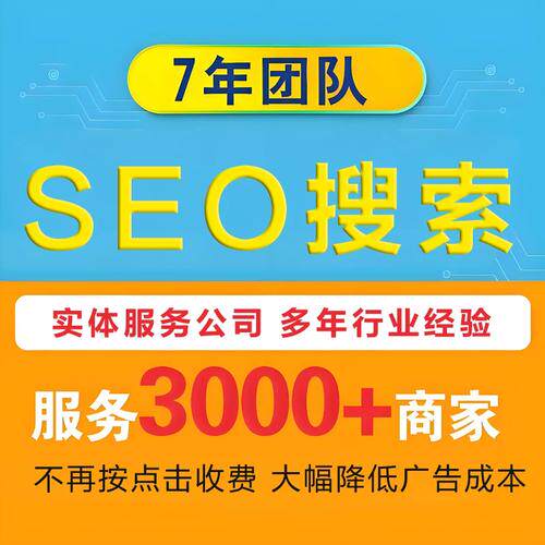 网站制作公司选择指南：案例、源码与售后决定成败