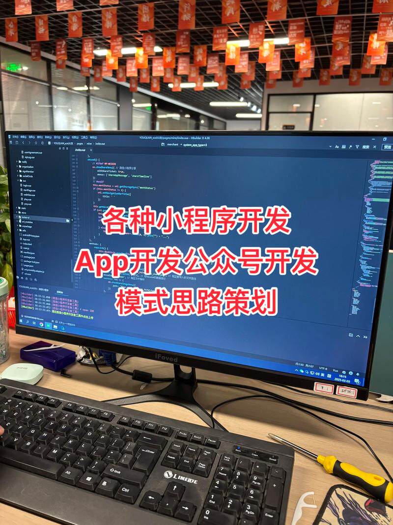 企业网站搭建方法和步骤包括哪些内容拆解，每个阶段做什么都在这