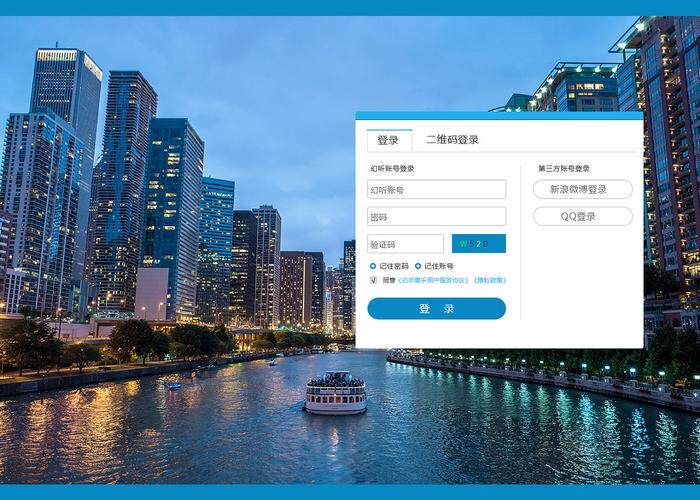 网站建设服务是什么意思？通俗解释与2026完整指南：开发流程、费用预算与公司选择