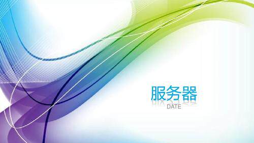 网站建设案例收费标准最新标准一览，域名服务器维护全算上