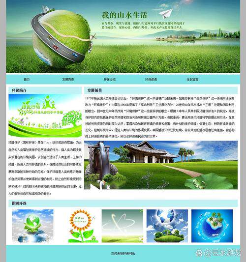 2024服务器安装免费资源下载与全流程安装使用教程