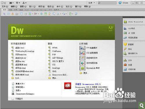 网站搭建公司哪家好做什么生意赚钱？靠谱团队的挑选指南