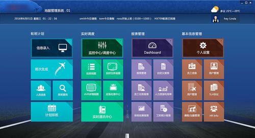 云服务器的质量标准备案解析与绑定指南