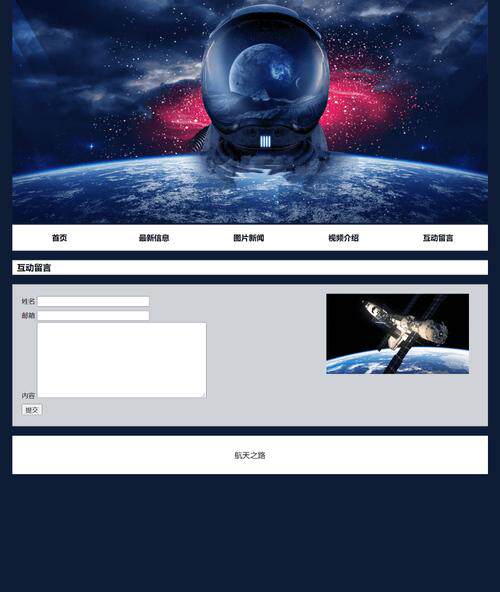 二维码网站搭建视频怎么弄？手把手教你从零基础到上线