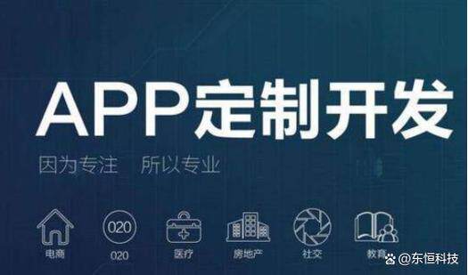 成都小程序开发入门教程：网站建设流程步骤、学习路线与实操指南