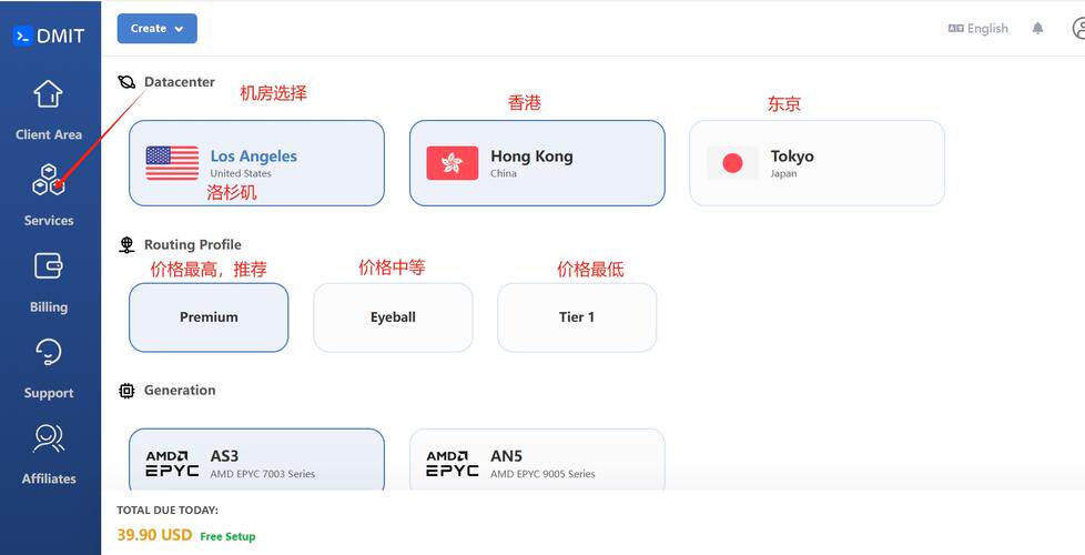 存储服务器英文怎么说与缩写完整指南：开发流程、费用预算与公司怎么选（2026最新）