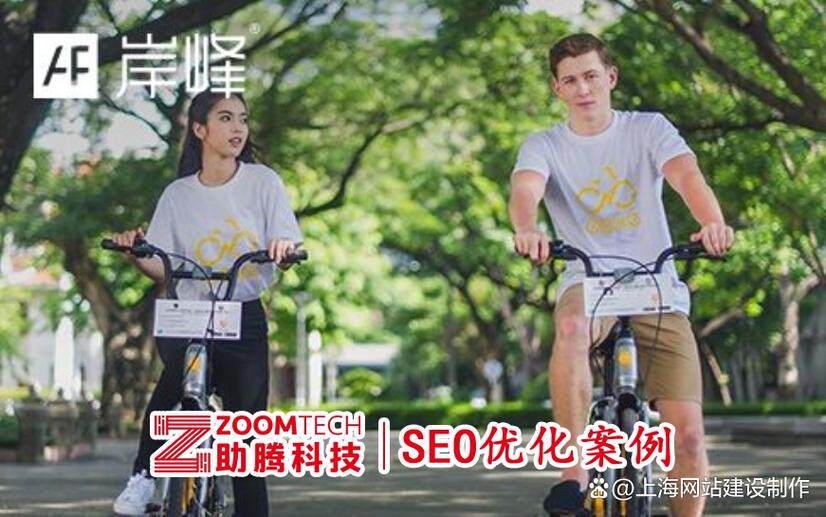 免费手机网站制作工具有哪些优缺点分析，适合哪些企业
