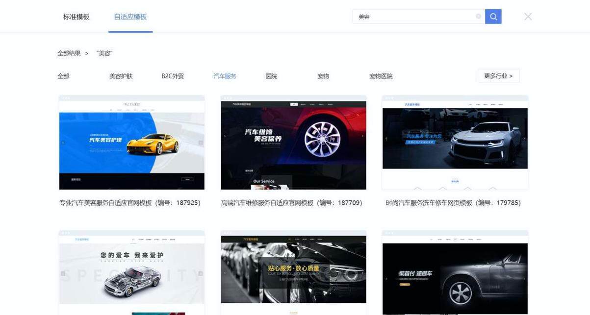 物理服务器和虚拟服务器的区别是什么 备案解析与绑定全指南