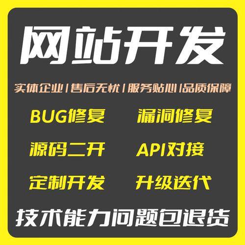 溧水网站制作教程视频+图文全解析 每一步操作都讲明白