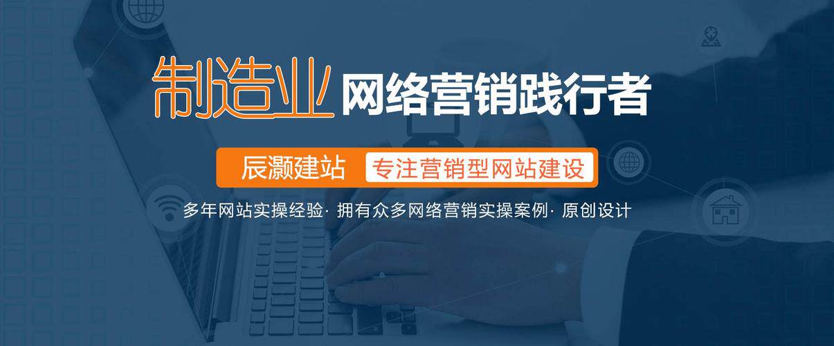 2026网站定制开发岗位职责内容描述招聘信息：岗位职责、薪资待遇与任职要求汇总