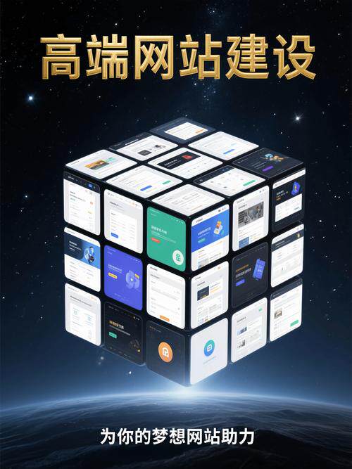 网站设计素材资源平台收费模式对比与成本参考指南