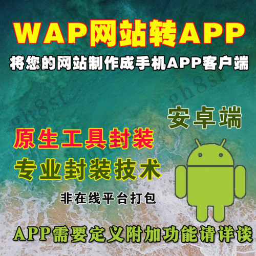 AI网站搭建免费工具有哪些？软件登录入口与操作指南全解析