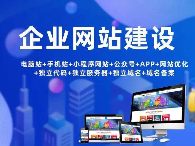 自搭建免费gb28181的流媒体服务器完整指南:开发流程、费用预算与公司怎么选(2026最新)