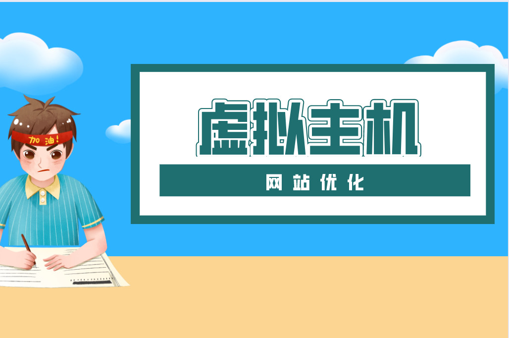 自建房设计网站怎么做？不懂代码也能用的5款建站软件推荐