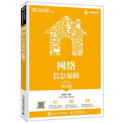 大连小程序开发公司怎么找?网站制作推广哪家好、避坑与选择指南