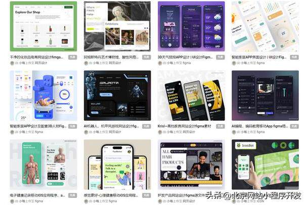 江门品牌服务商对比：网站建设哪家好排名、挑选标准与报价参考