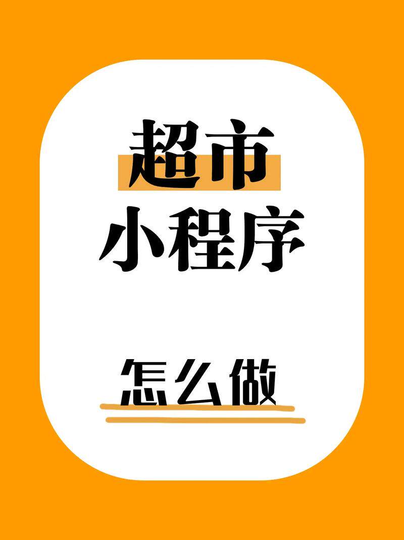 设计网站接收订单怎么做比较好呢，手把手教你从零基础到上线