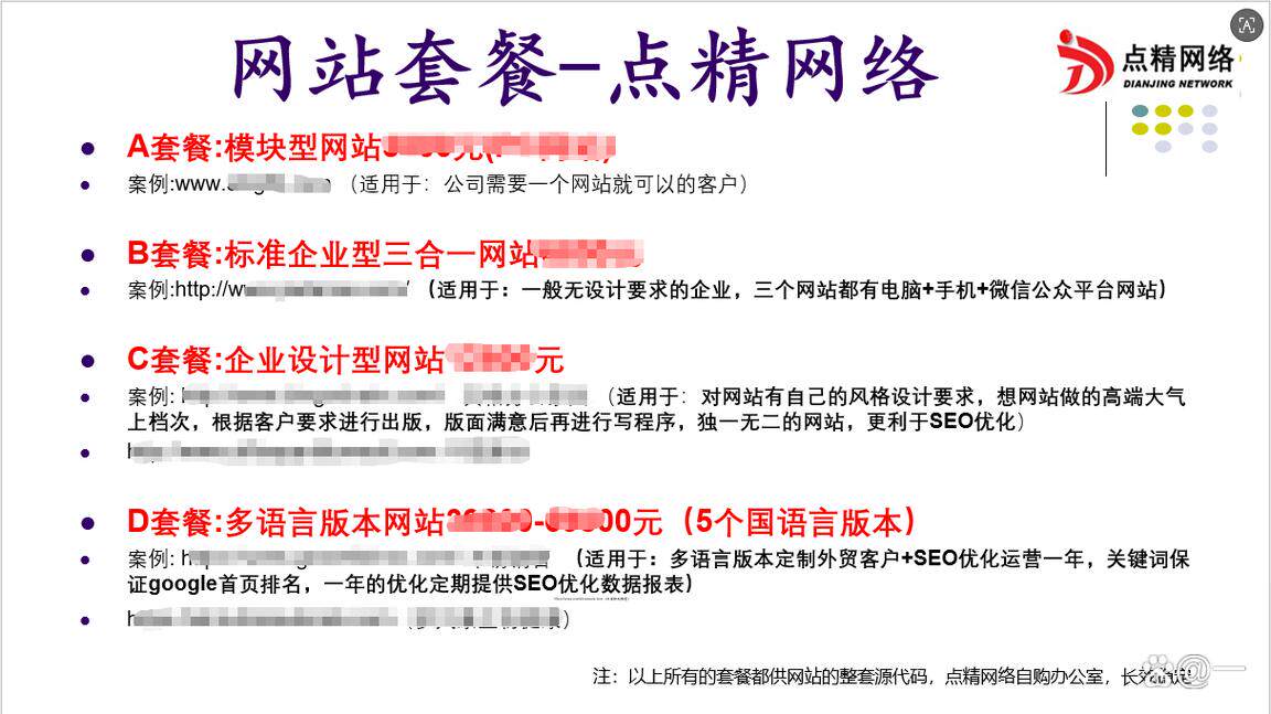软件开发前景分析论文写作全指南：选题方向、框架搭建、范文参考与参考文献梳理