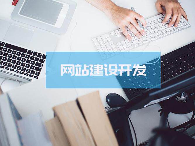 好看的网站设计方案图片简单又好看案例，方案框架一次理清
