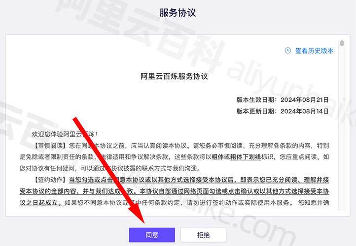 2024洛阳网站建设全指南:本地企业选型、报价避坑与效果落地攻略