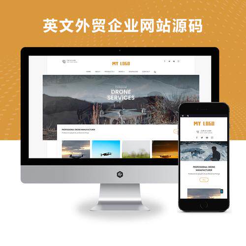 网站定制网站设计理念怎么做图文教程 每一步都讲明白