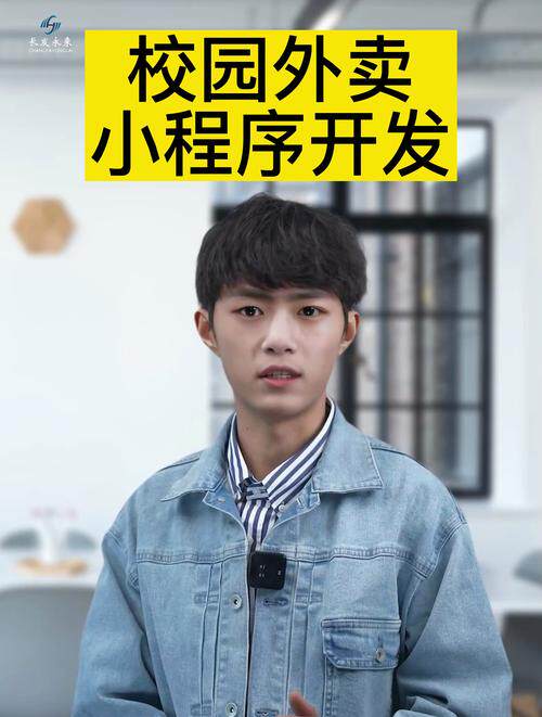 网站软件收费标准一览：物流网站建设价格、成本预算与费用清单
