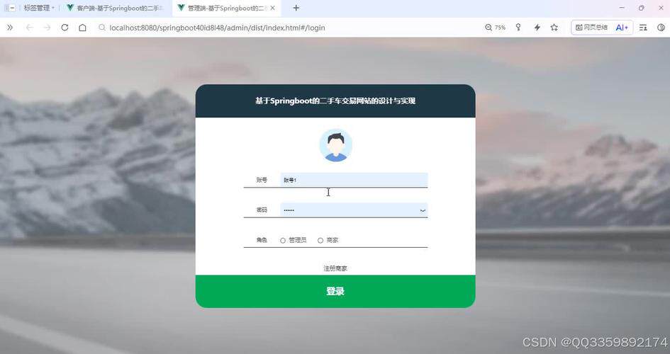网站制作公司常州电话多少钱一小时全解析，模板定制外包分别多少