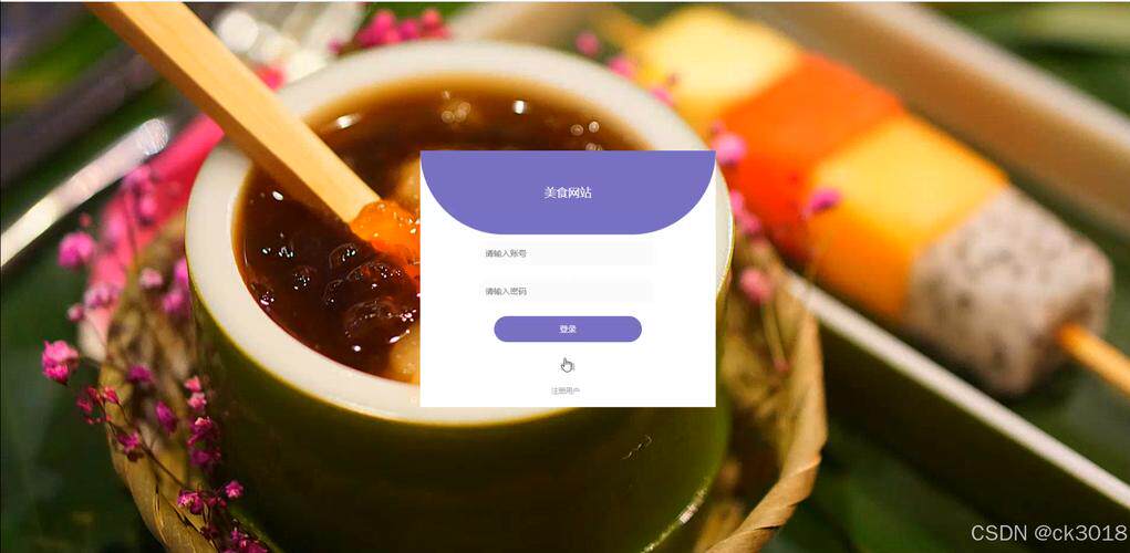 网站定制开发服务包括哪些内容和方式呢合同怎么签，源码售后写清楚