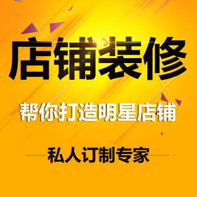 精品网站制作公司哪家好一点？正规流程与服务内容参考指南