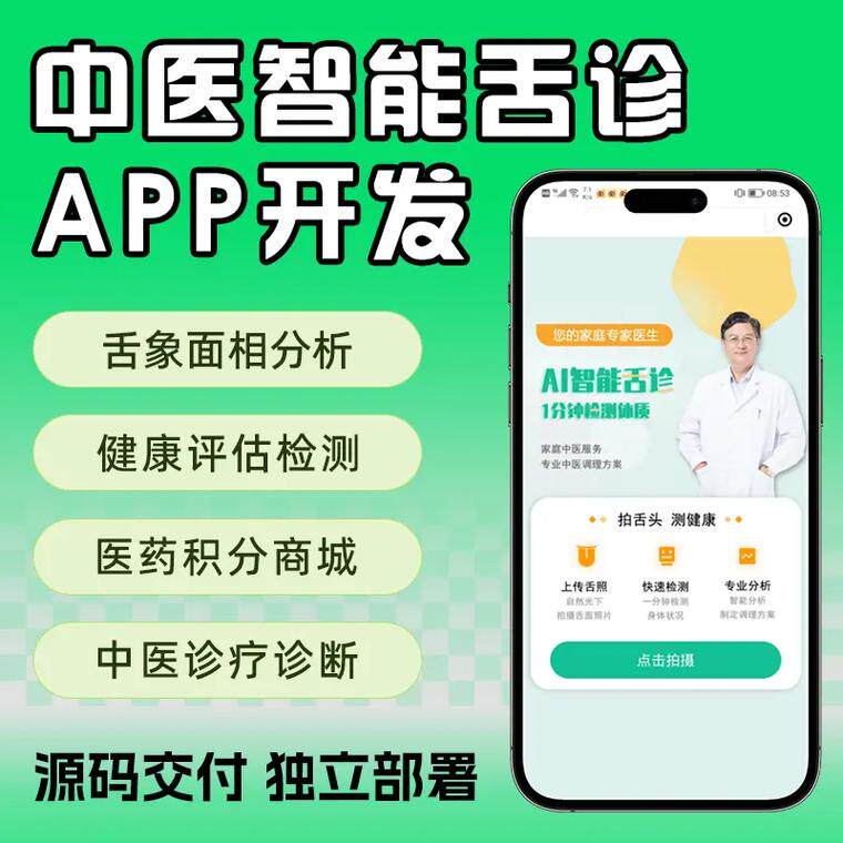 2024高端网站定制电话号码大全费用与周期参考 避坑指南