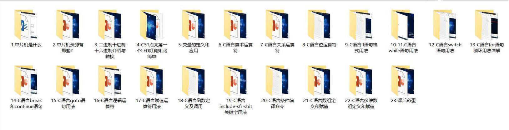 专业网站建设公司哪家好有哪些公司名单？靠谱团队的挑选指南