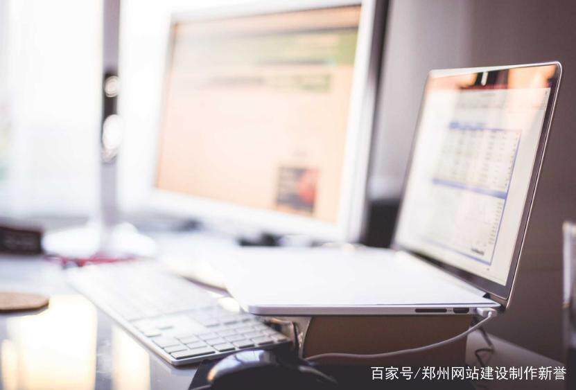 网站logo设计全指南：从定位到落地打造高辨识度品牌视觉符号