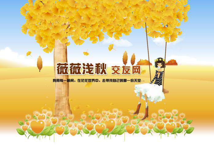 营销网站定制方案有哪些形式比较好案例,方案框架一次理清