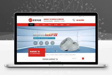 三亚网站建设百度推广技巧：关键词布局与内容优化实战指南