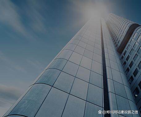 企业网站定制公司排名有哪些品牌？记住这几个标准不被坑