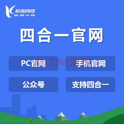 传奇服务器价格表查询？收费标准与隐形费用盘点
