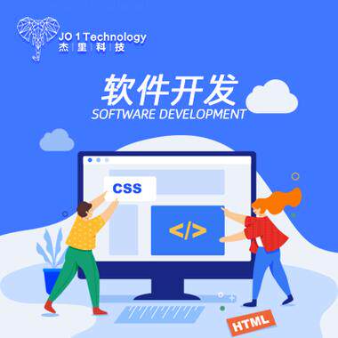 西安网站制作人才培养公司怎么样？含义、内容与用途科普