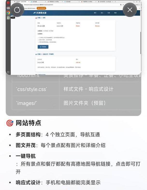服务器租赁厂家排名见效周期与实用技巧全解析