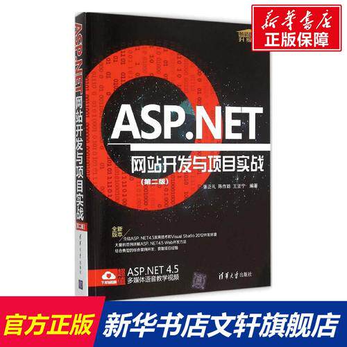 免费cn域名注册指南：如何申请及避坑策略详解