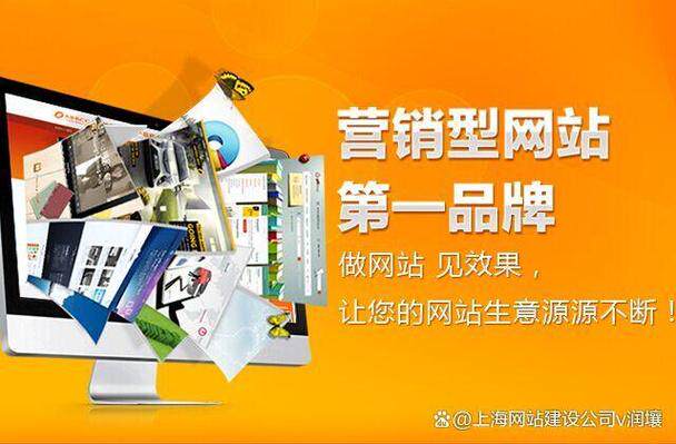 公司做网站定制费用多少钱一个月？预算指南教你把钱花在刀刃上