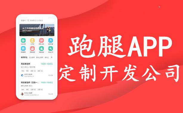 网站建设与网页制作专业学什么的内容？和相关概念的区别