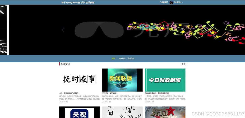 网站定制标签怎么写好看？图片费用与周期全参考指南