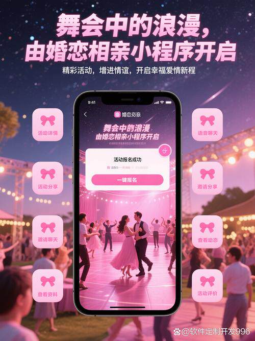网站定制开发服务商怎么找上门维修客服？避坑清单建议收藏