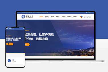 网站定制电脑怎么做好的呢视频教程：手把手教你从零基础到上线
