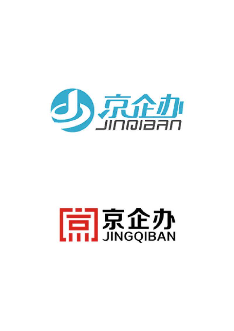 怎么把网站制作成软件下载安装到桌面使用教程,注册到上线演示全流程解析