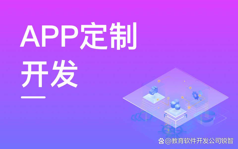 网站定制站官网登录不了怎么办？从注册到上线完整使用教程及演示
