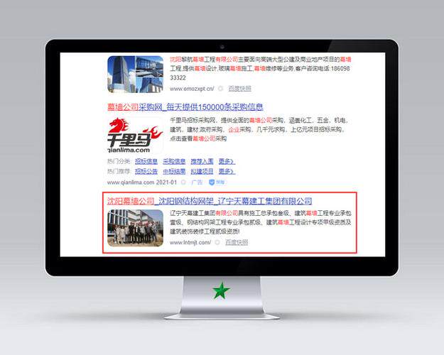 响应式网站建设的应用场景包括完整指南：开发流程、费用预算与公司怎么选（2026最新）