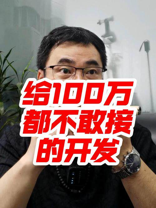 网络开发公司网站建设关键词？行业经验比成立年限更重要