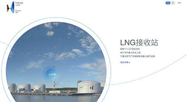 2026年网站制作建设费用标准解析:多少钱与价格明细表全览